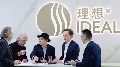 透過(guò)理想衛(wèi)浴，讀懂百年包豪斯的技術(shù)交流