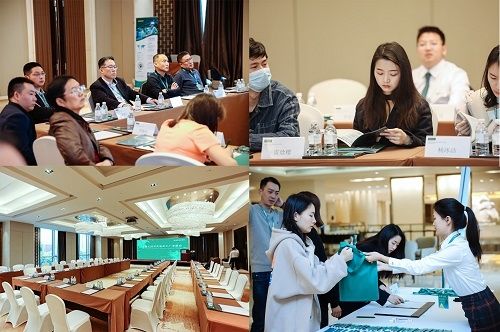 沃雷文2021年第一期技術(shù)交流會(huì)及工廠考察會(huì)