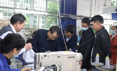 四川省纖維檢驗(yàn)局赴瀘縣開展企業(yè)產(chǎn)品質(zhì)量提升調(diào)研與技術(shù)交流指導(dǎo)